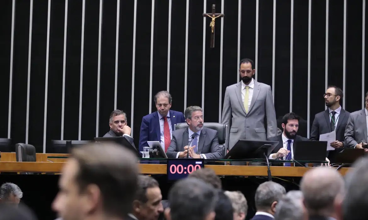 Reprodução / Câmara dos Deputados (Bruno Spada)