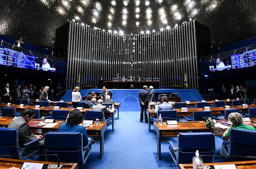 Plenário do Senado Federal