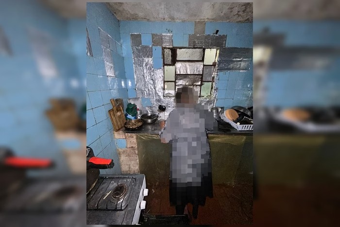 Reprodução / PCDF