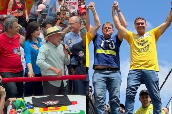 Flávio Bolsonaro