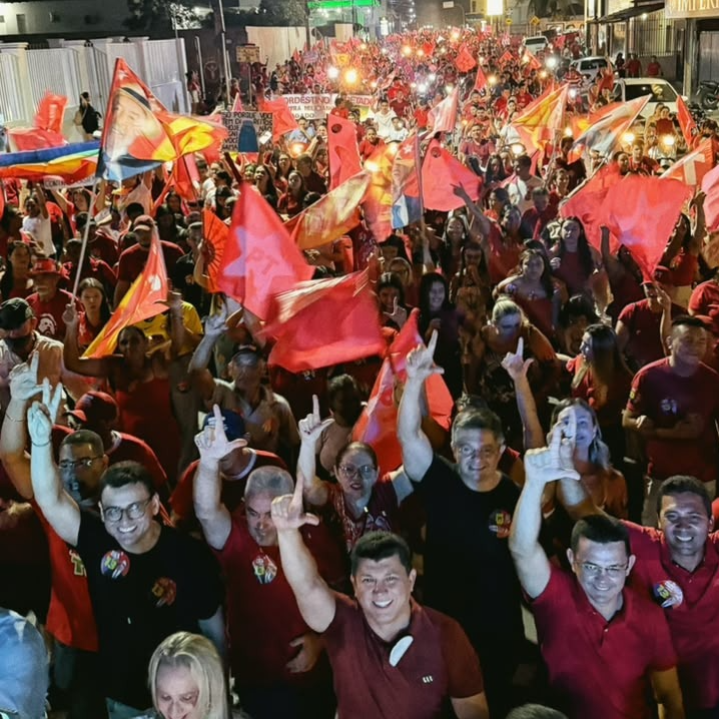 Reprodução / Ascom