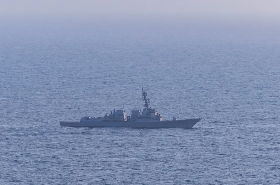 Navio