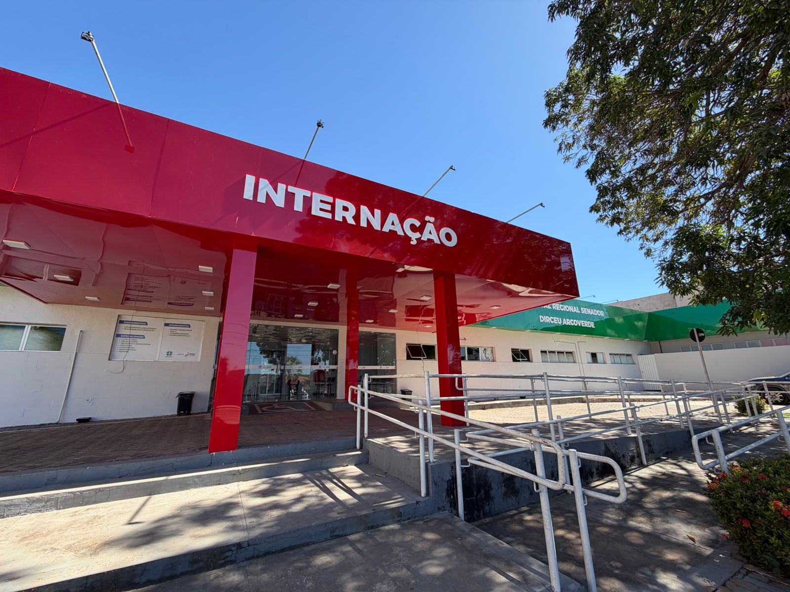 Hospital Senador Dirceu Arcoverde (HEDA Uruçuí)