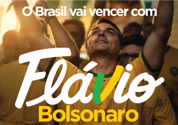 Flávio