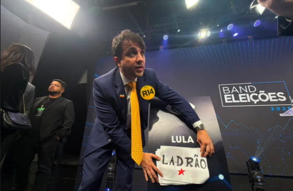 Renan Santos