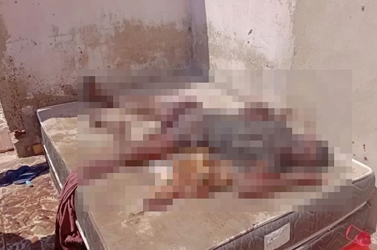 Homem é encontrado morto dentro de residência no interior do Piauí