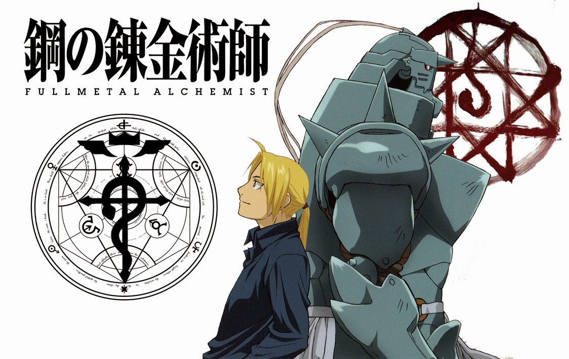 Fullmetal Alchemist e FMA Brotherhood chegarão ao catálogo da