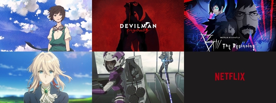 5 animes para assistir na Netflix