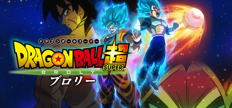 Dragon Ball Super Broly tem novo trailer dublado com muita ação