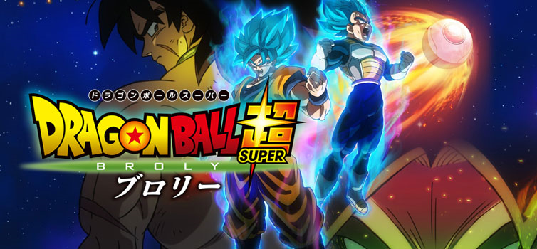 Dragon Ball Super Brolly: Filme tem a melhor estreia da franquia no Brasil