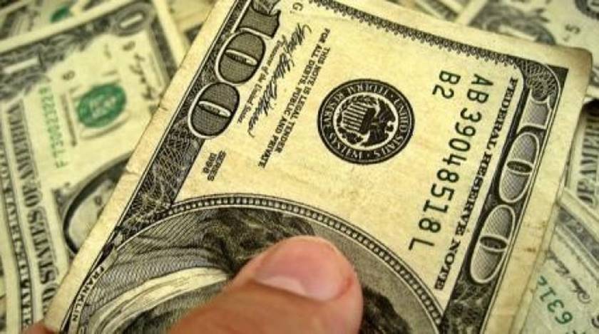 Banco Central Vende D lares Das Reservas Pela Primeira Vez Em 10 Anos