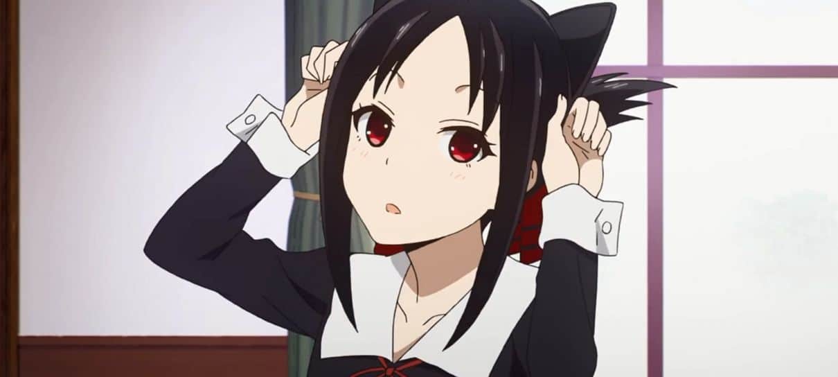 Kaguya-sama - Jovem Nerd